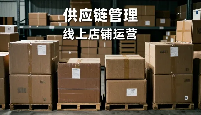 礼品采购的常见误区与实用技巧